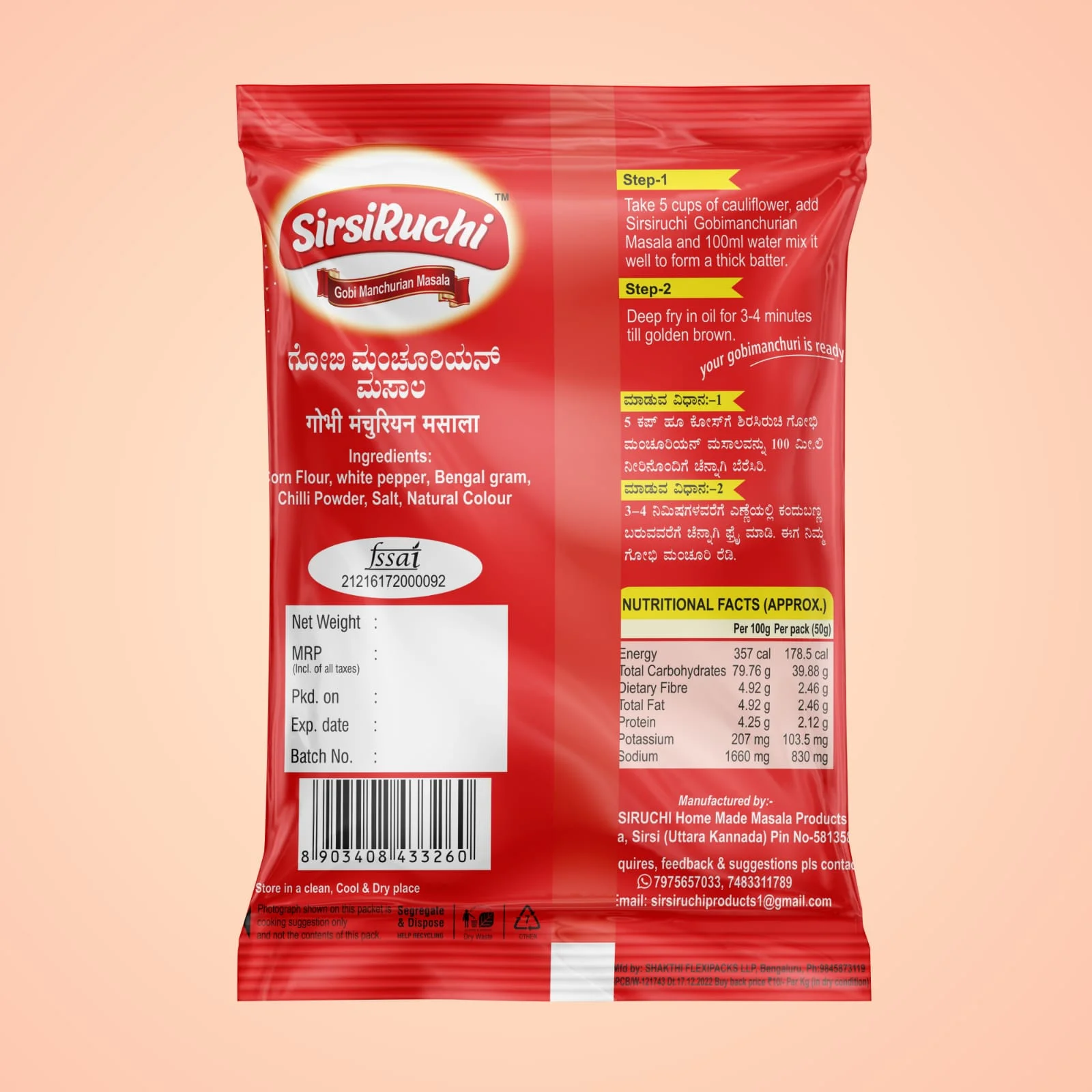 SirsiRuchi Gobi Manchurian Masala – Single Pack (50g) - Image 3